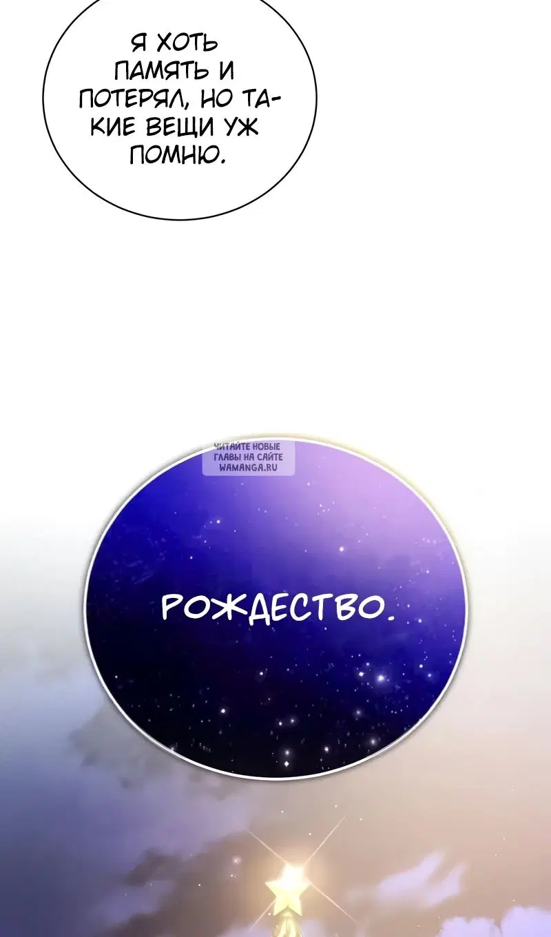 Page 53.000