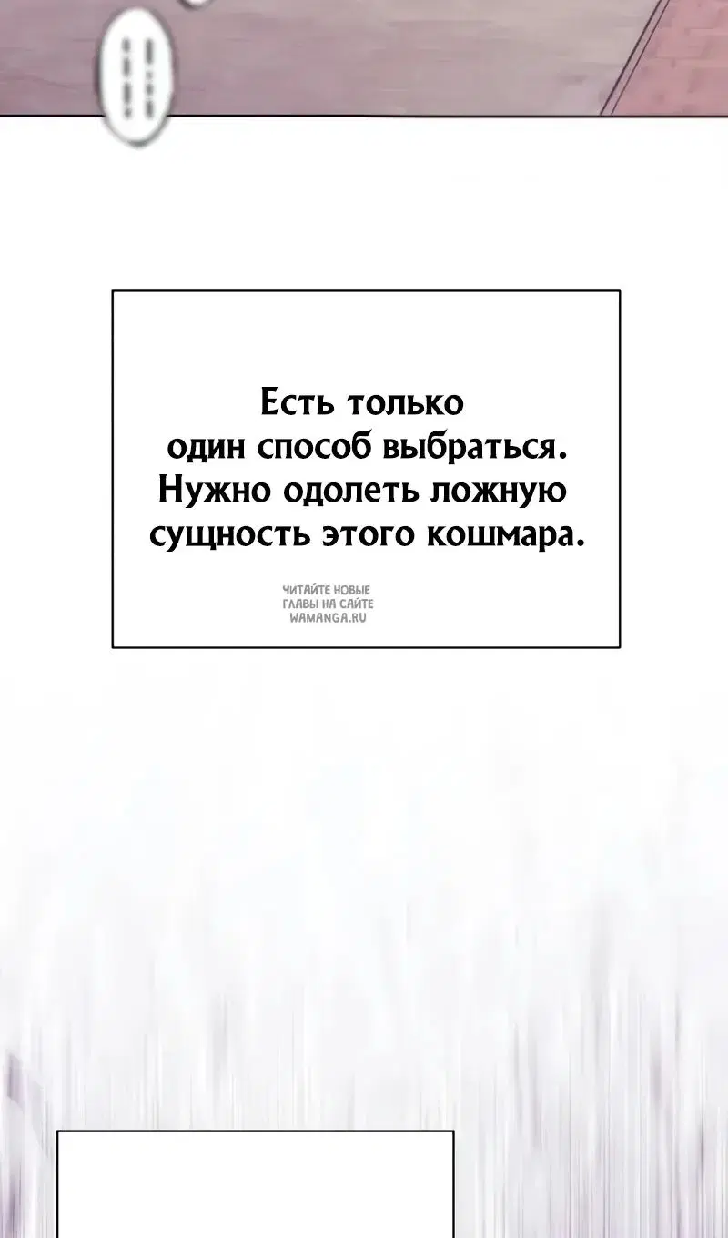 Page 53.000