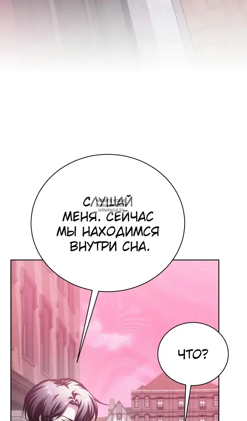 Page 65.000
