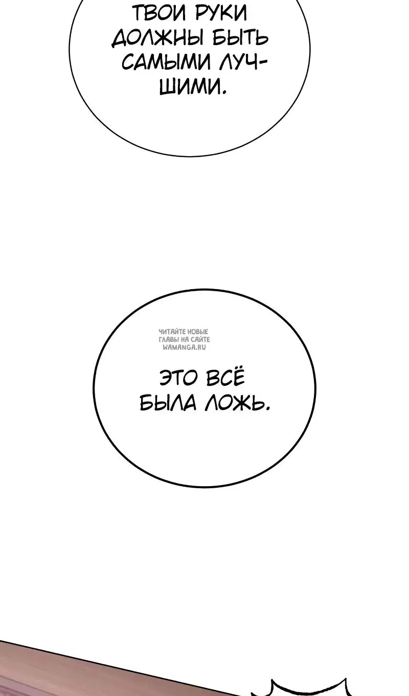 Page 65.000