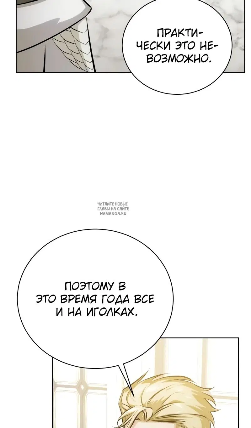 Page 66.000