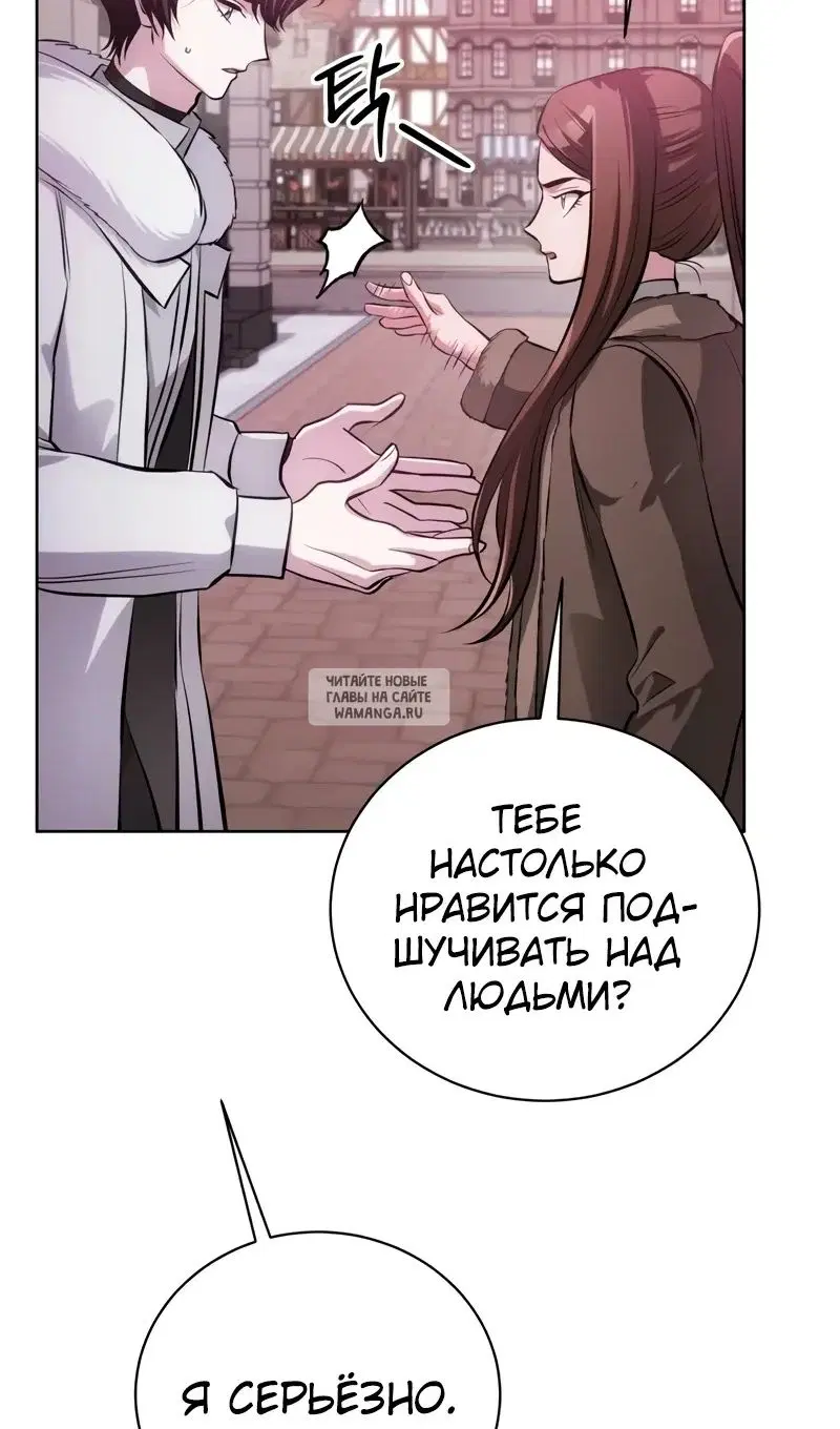 Page 66.000