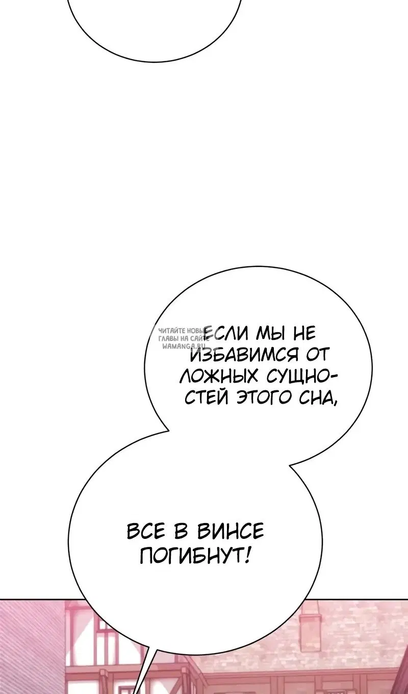 Page 67.000