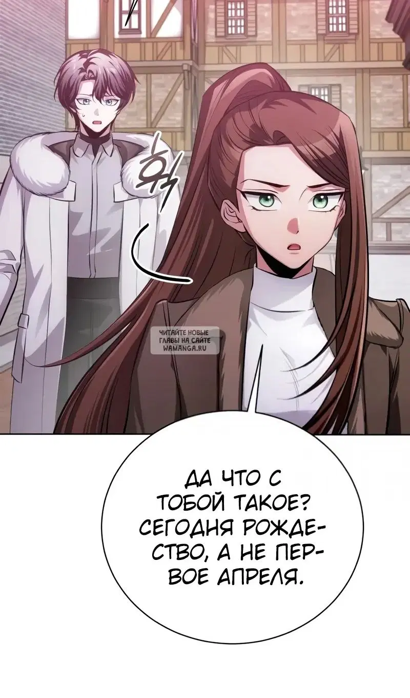 Page 68.000