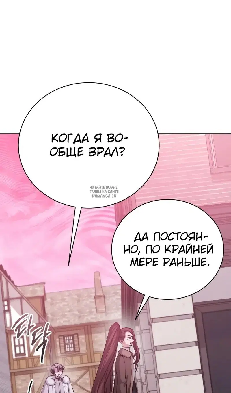Page 69.000