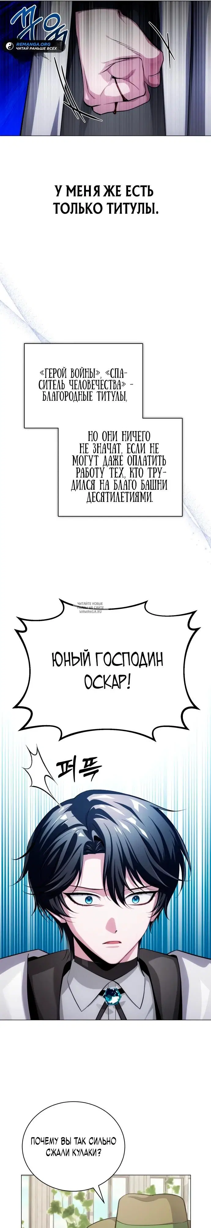 Page 60.000