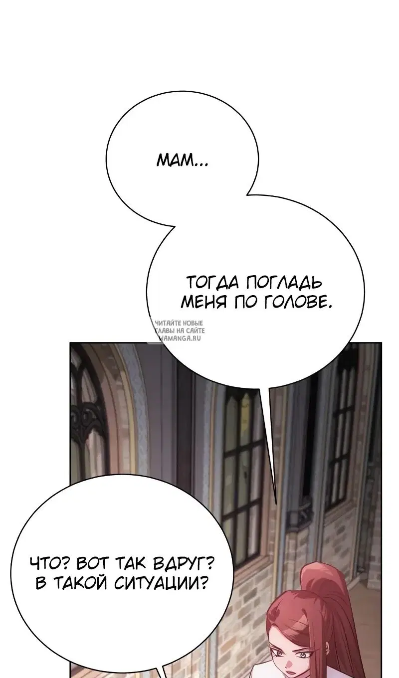 Page 60.000