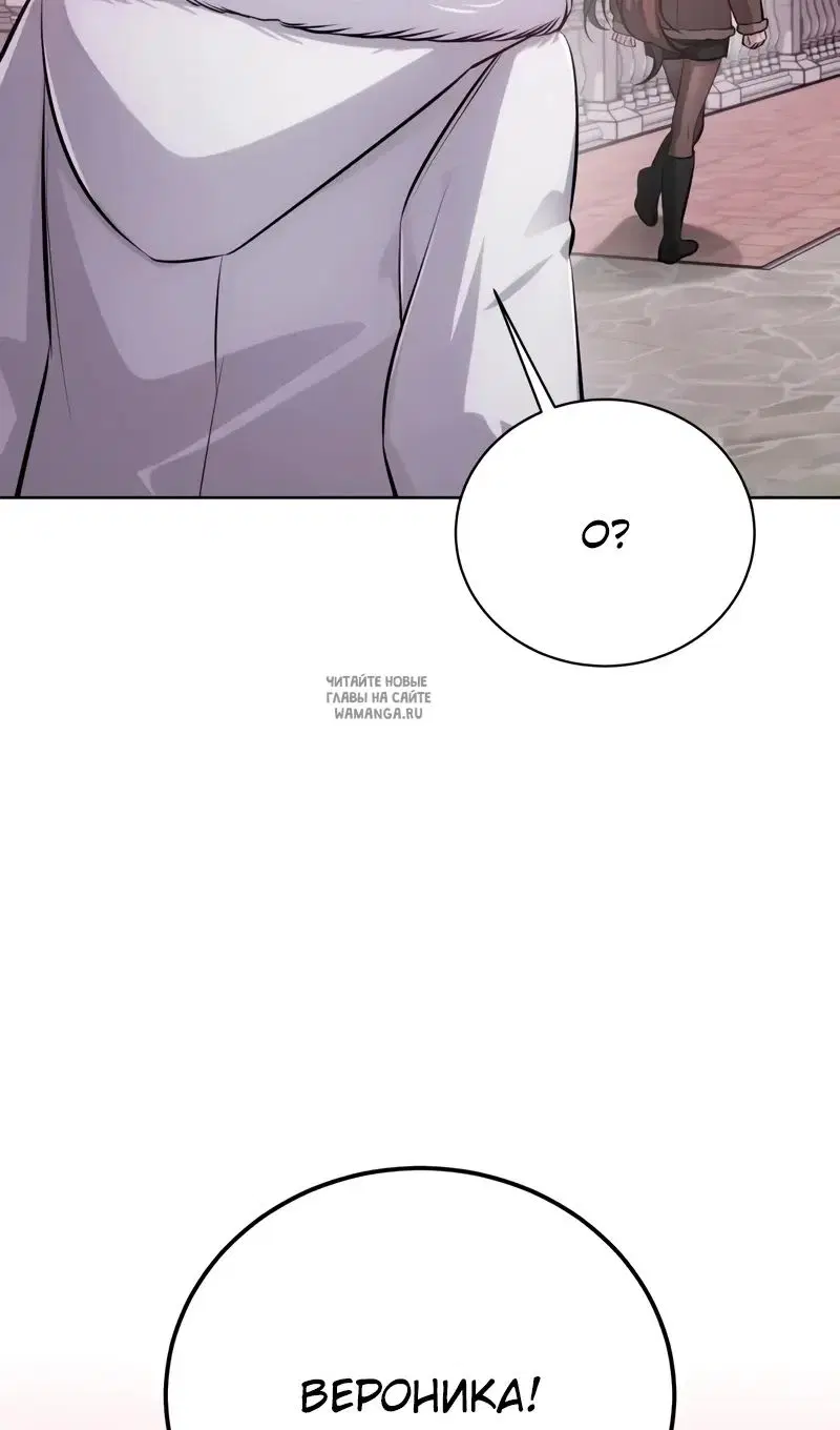 Page 61.000