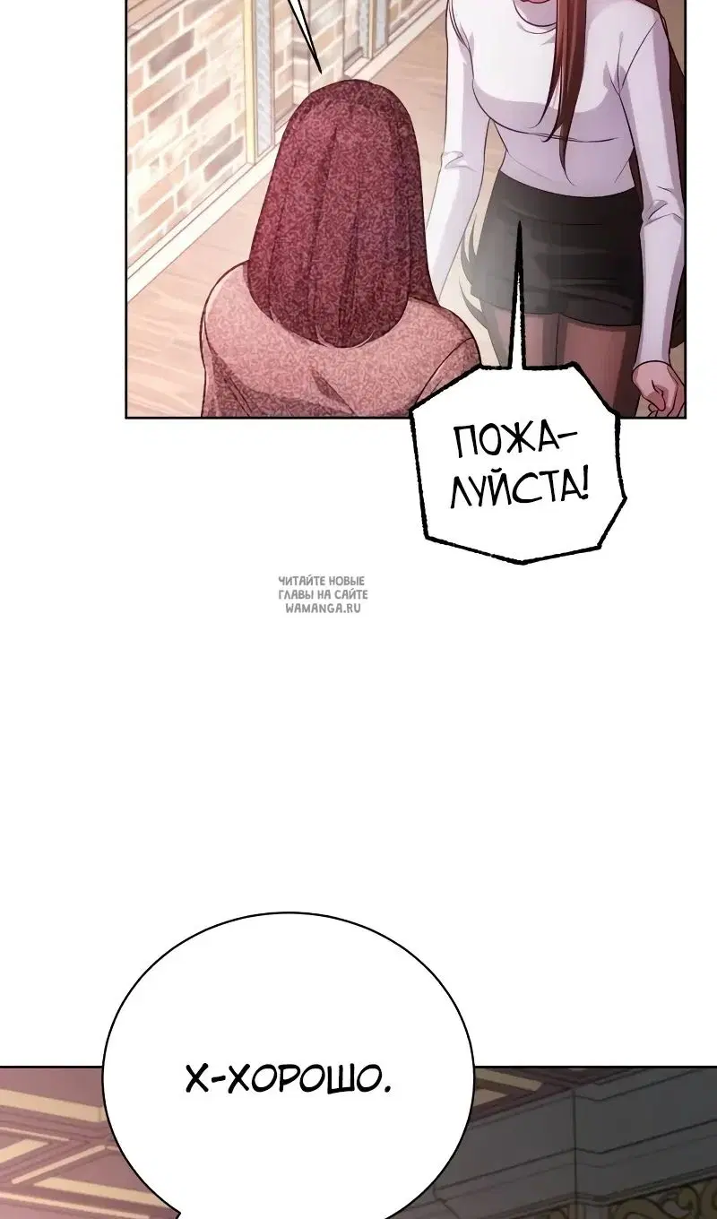 Page 61.000
