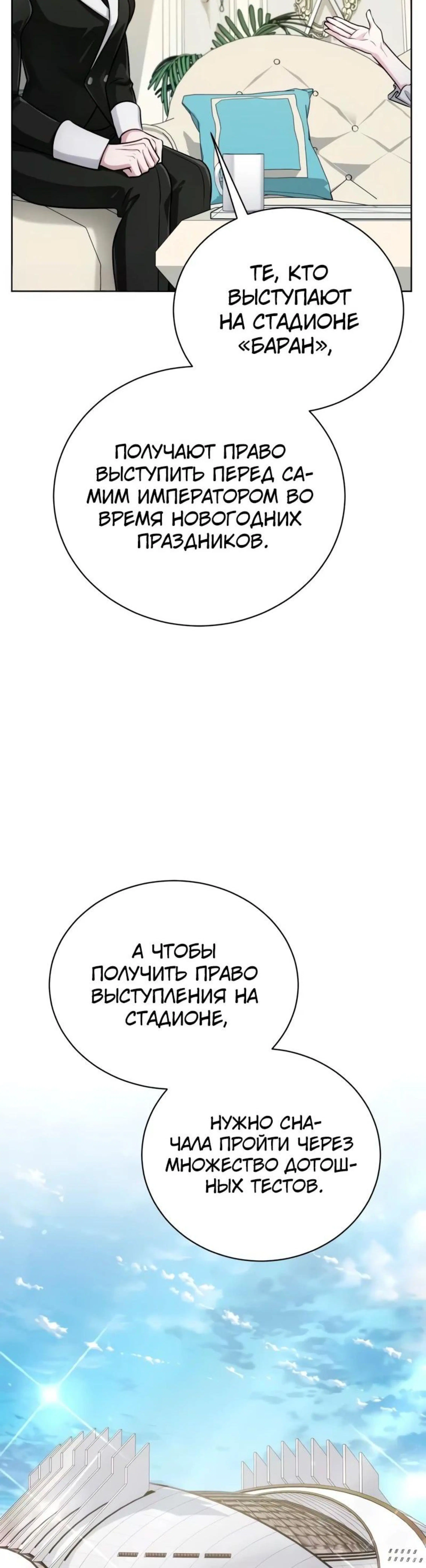 Page 6.002