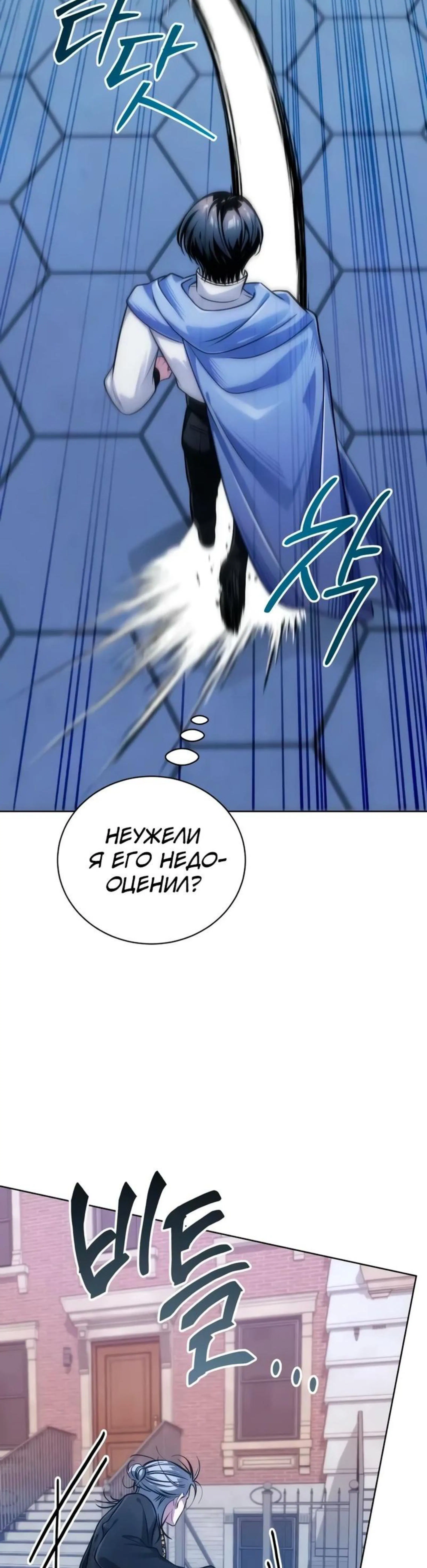 Page 6.002