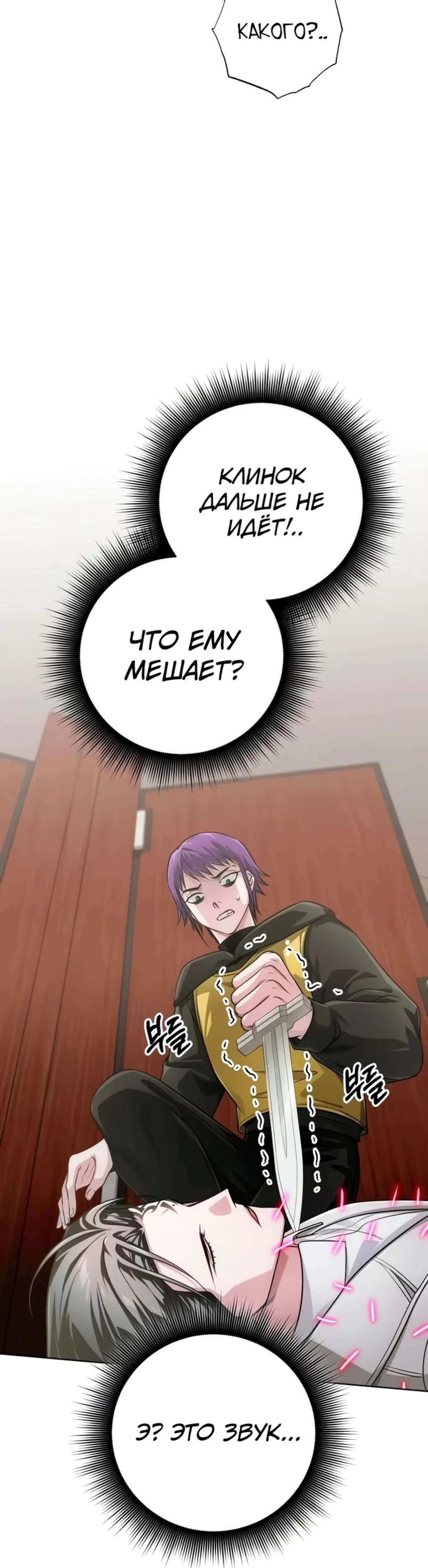 Page 6.002