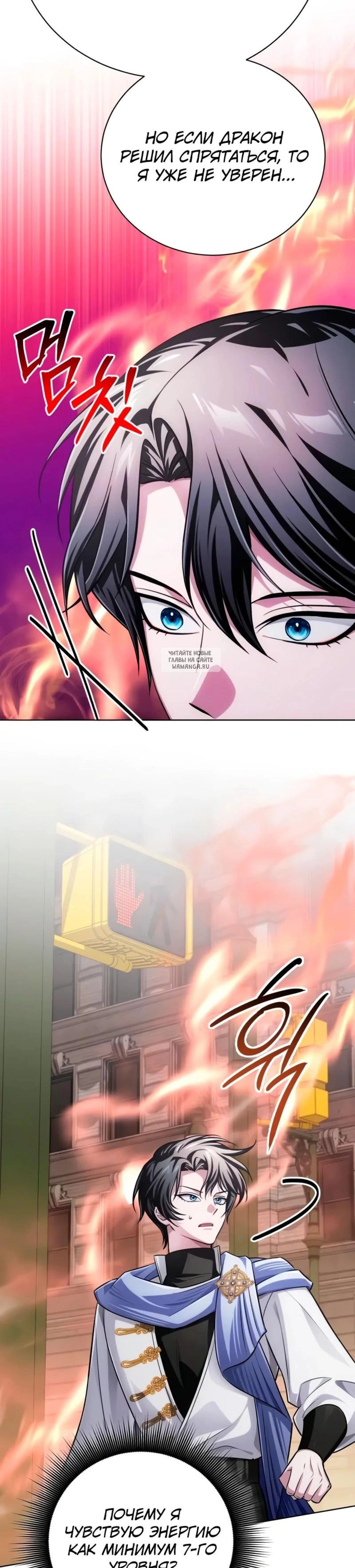 Page 6.001