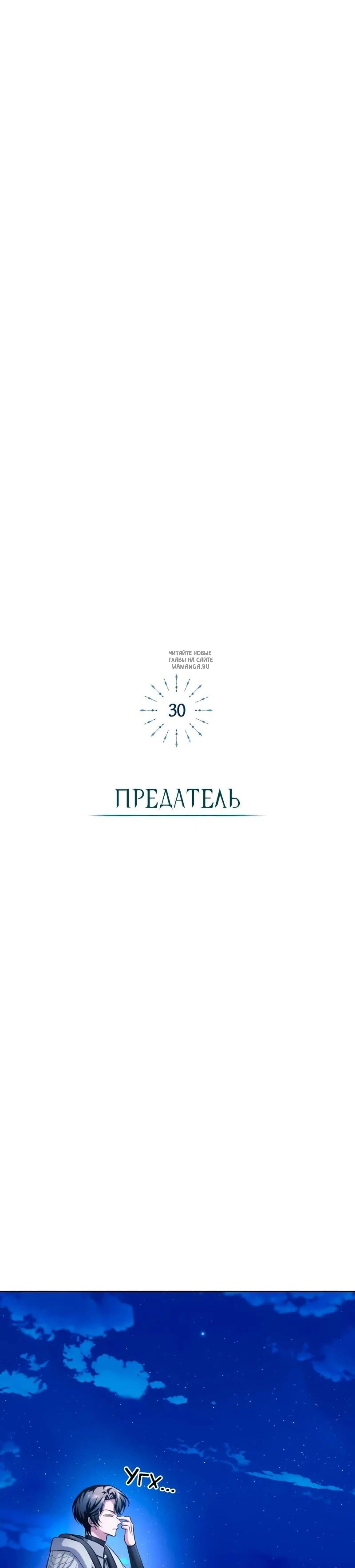 Page 6.001