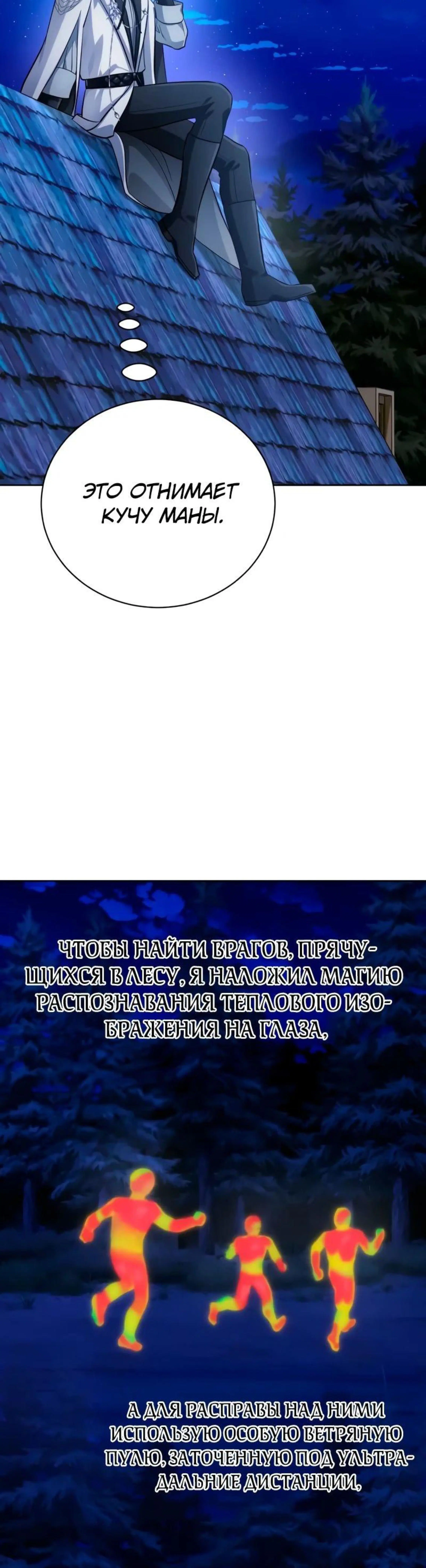 Page 6.002