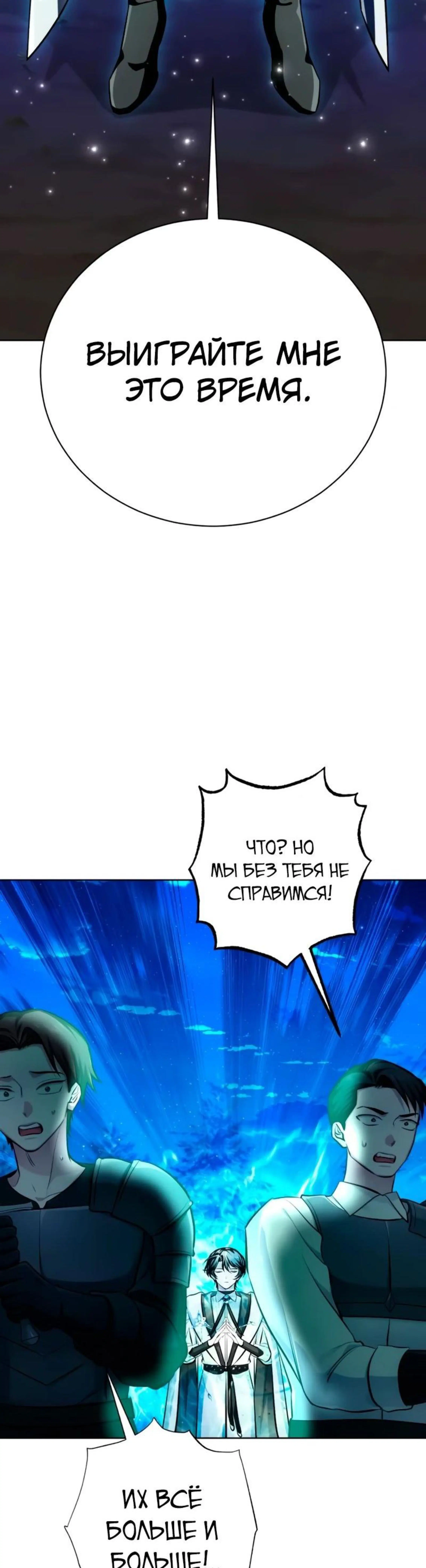 Page 6.002