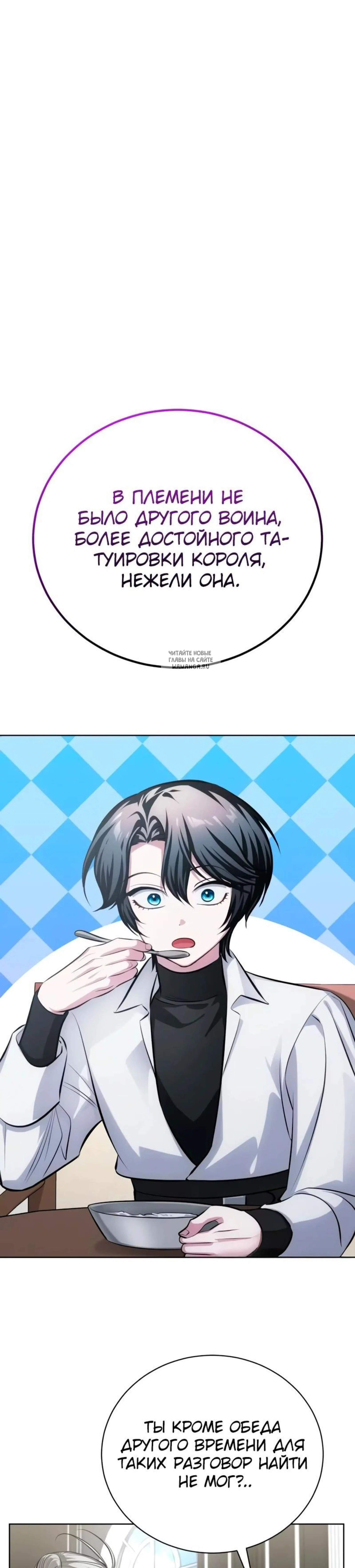 Page 6.001
