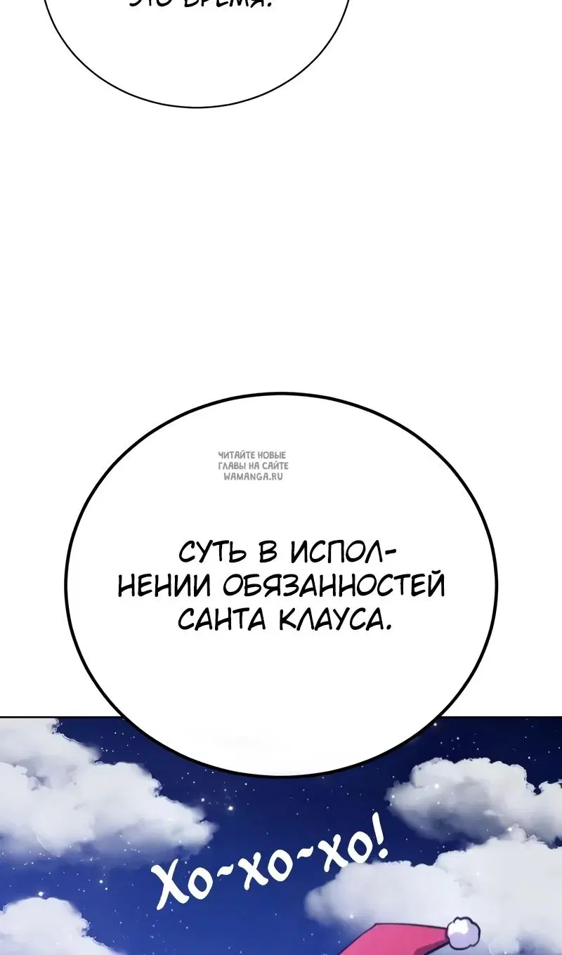 Page 62.000