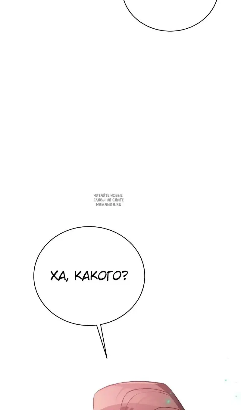 Page 63.000