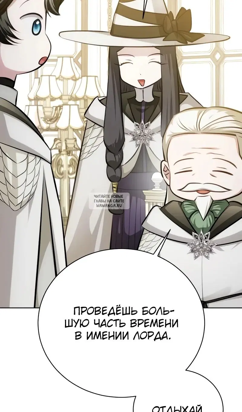 Page 74.000