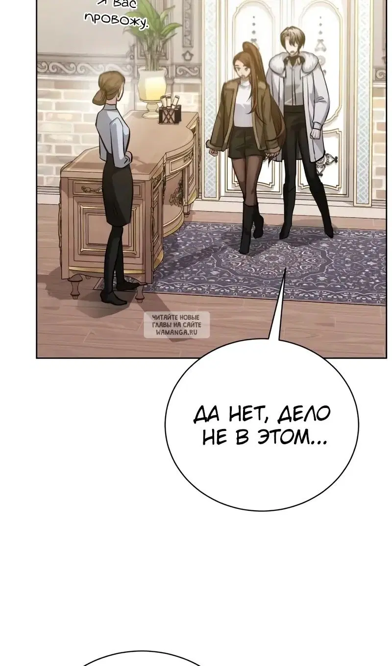 Page 75.000