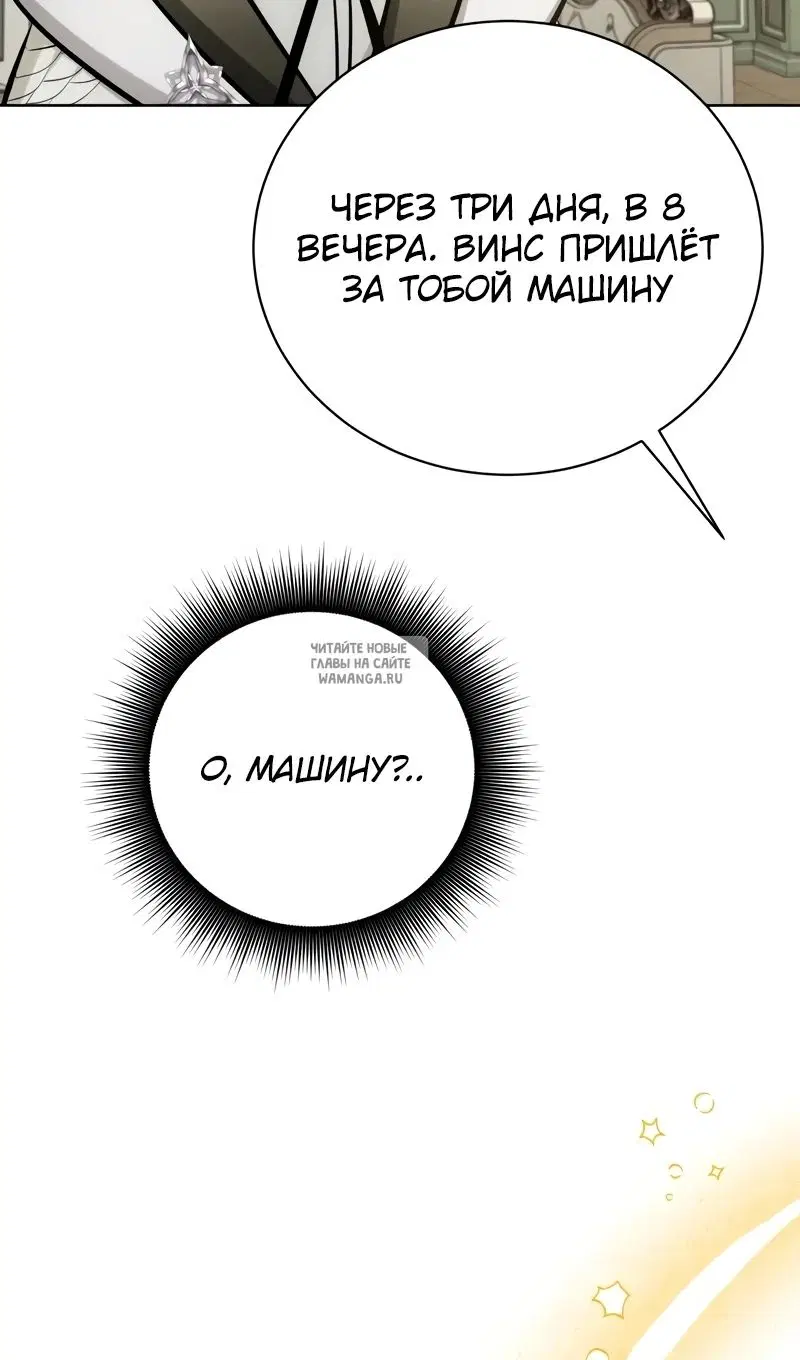 Page 76.000