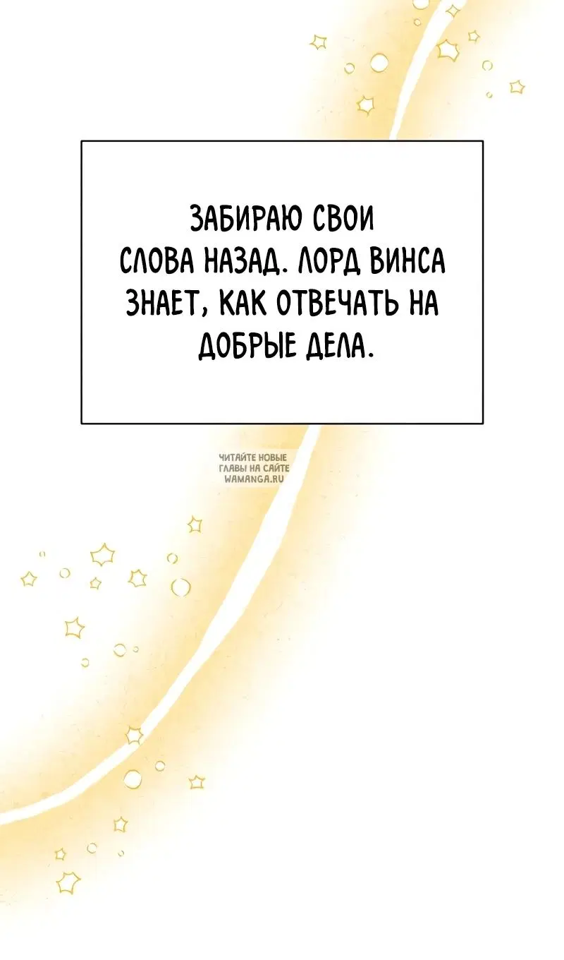 Page 77.000