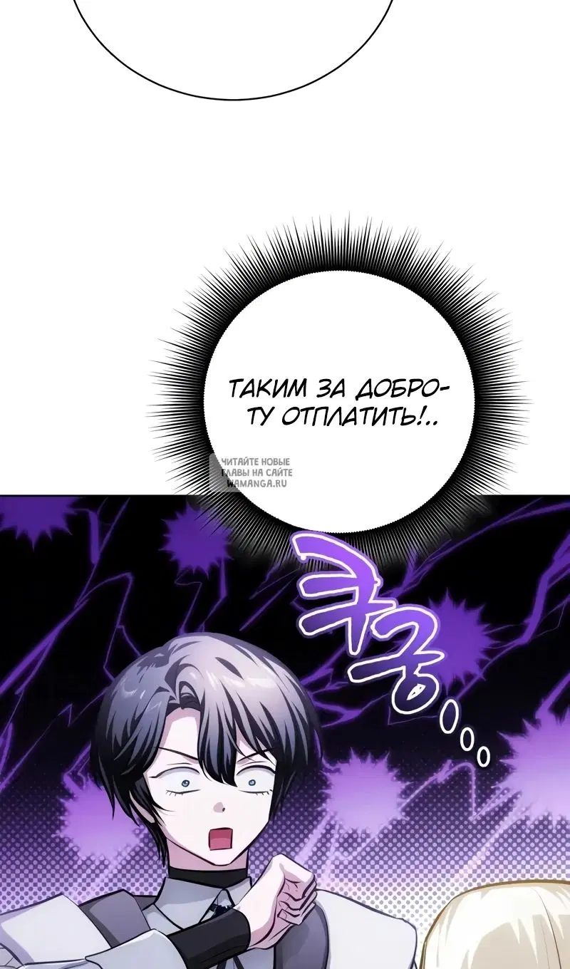 Page 70.000