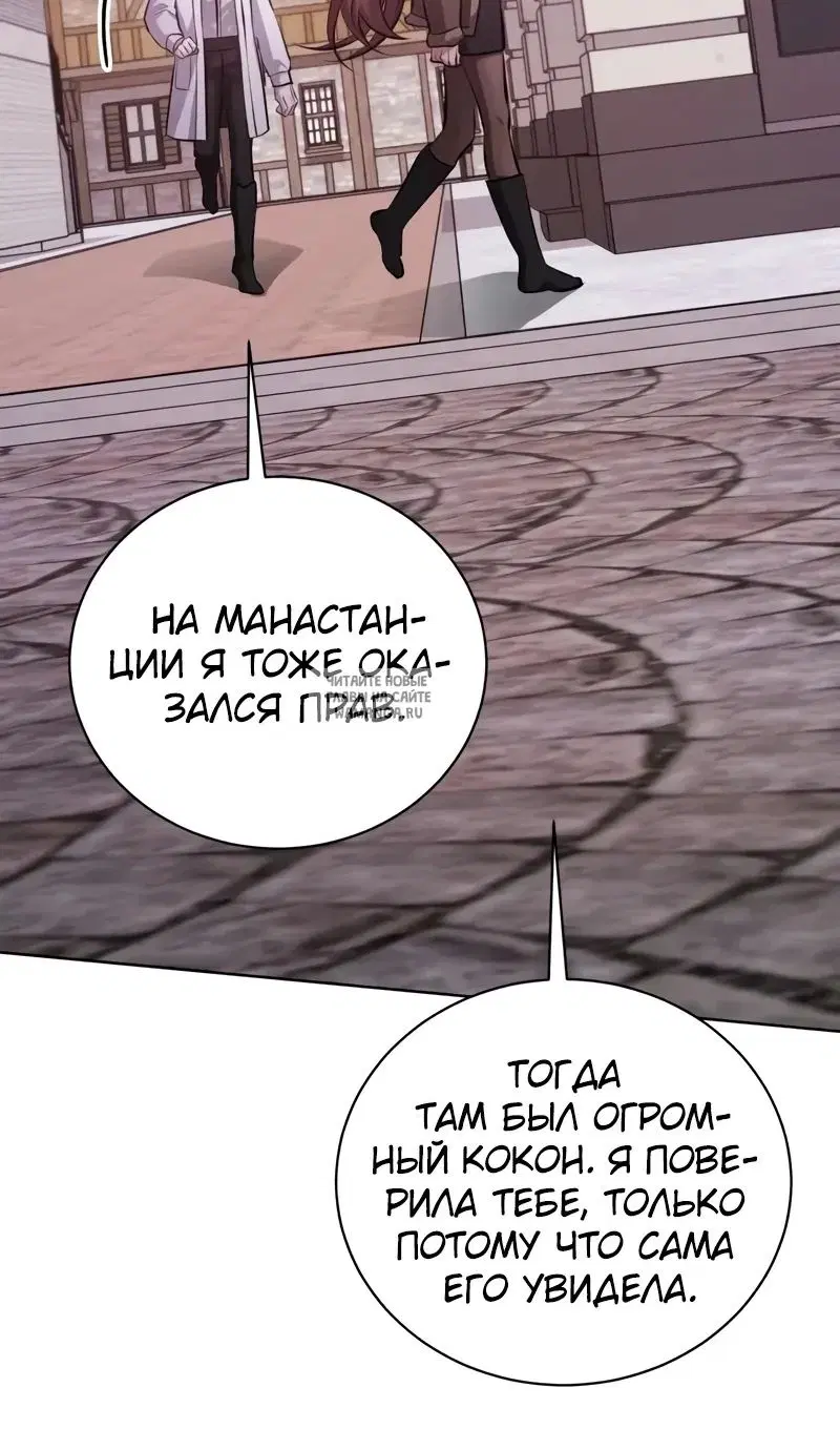Page 70.000