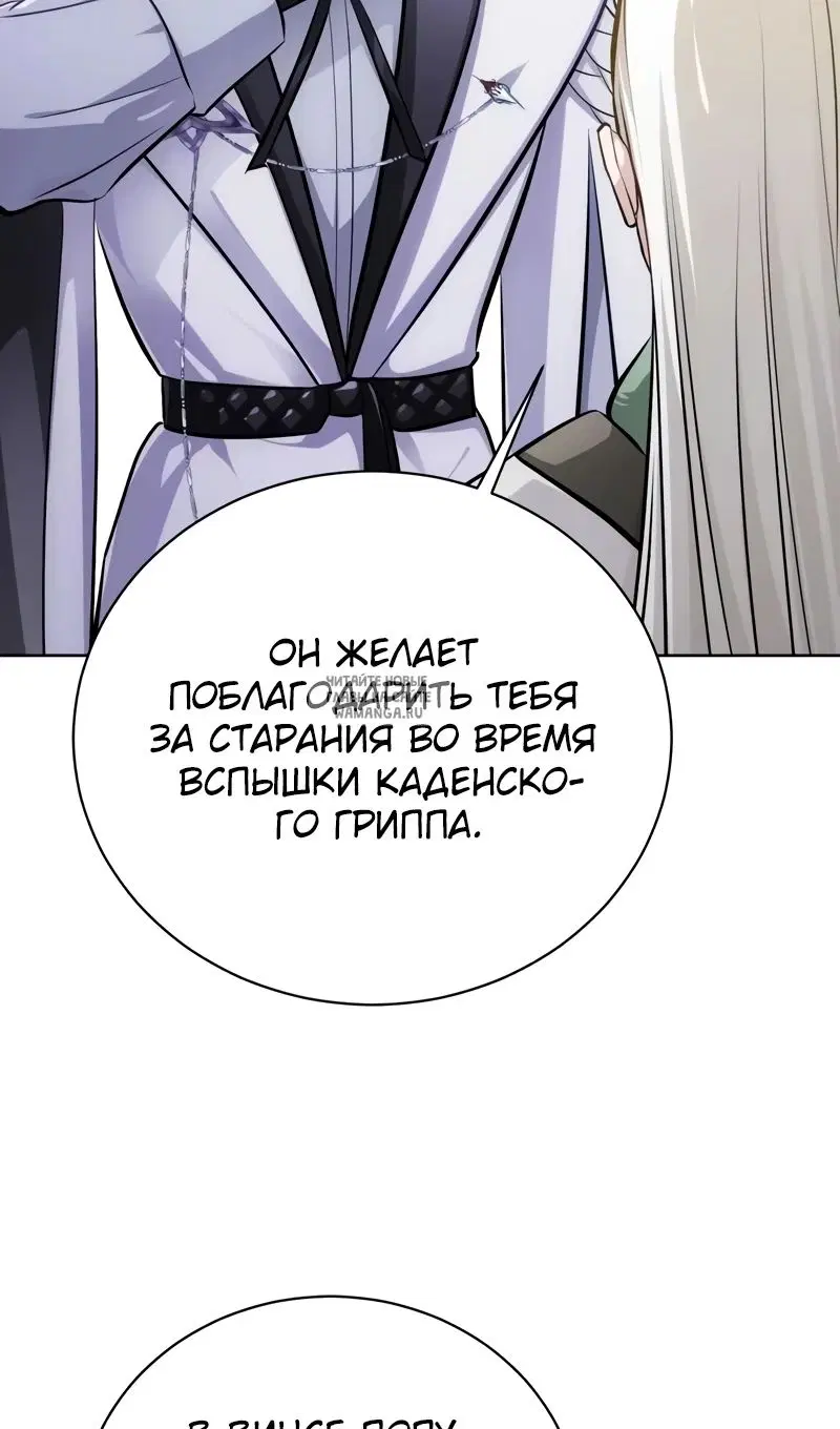 Page 71.000