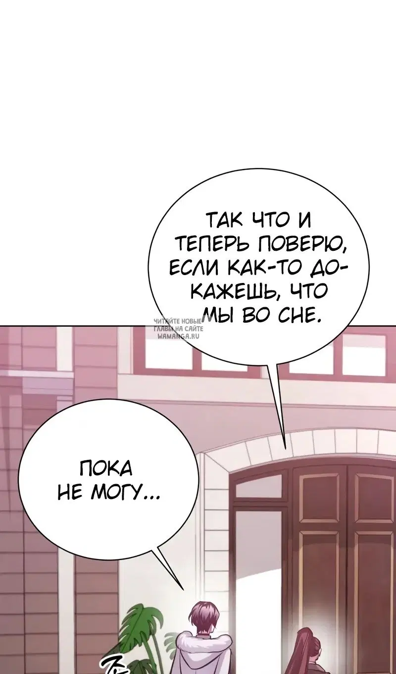 Page 71.000