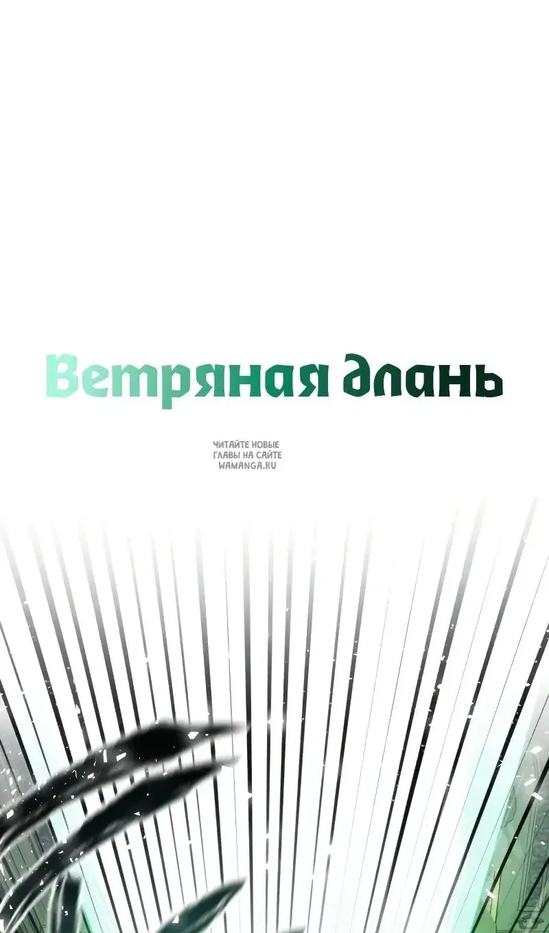 Page 71.000