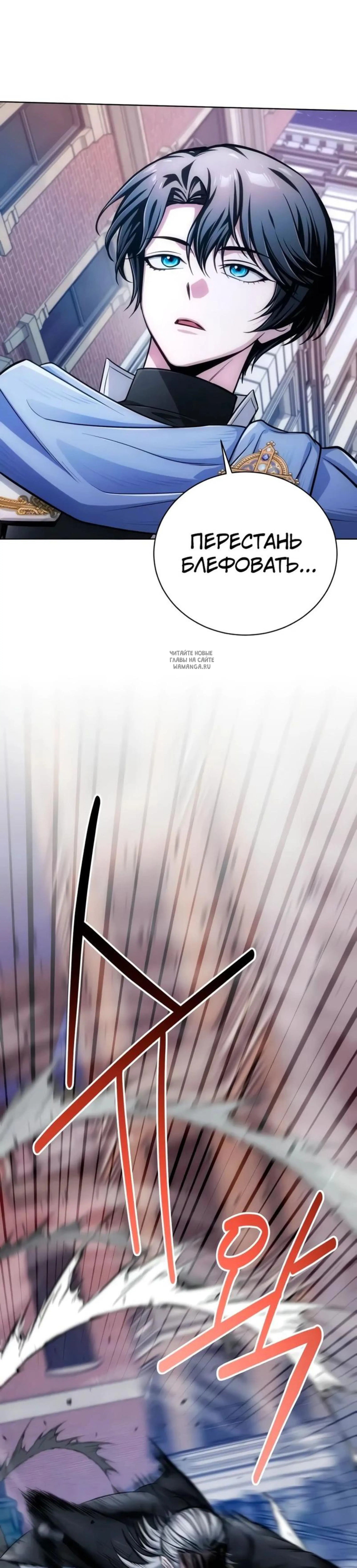 Page 7.001
