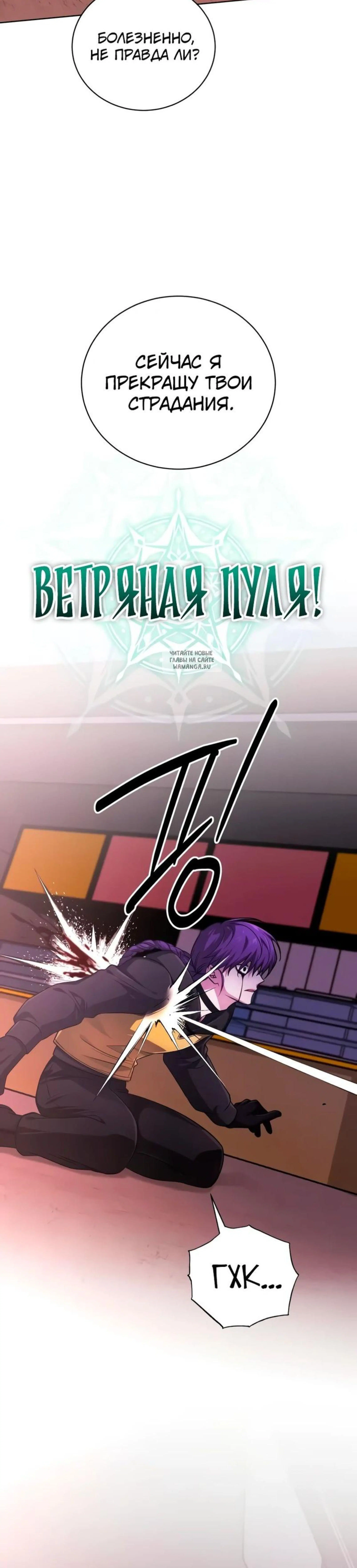 Page 7.001