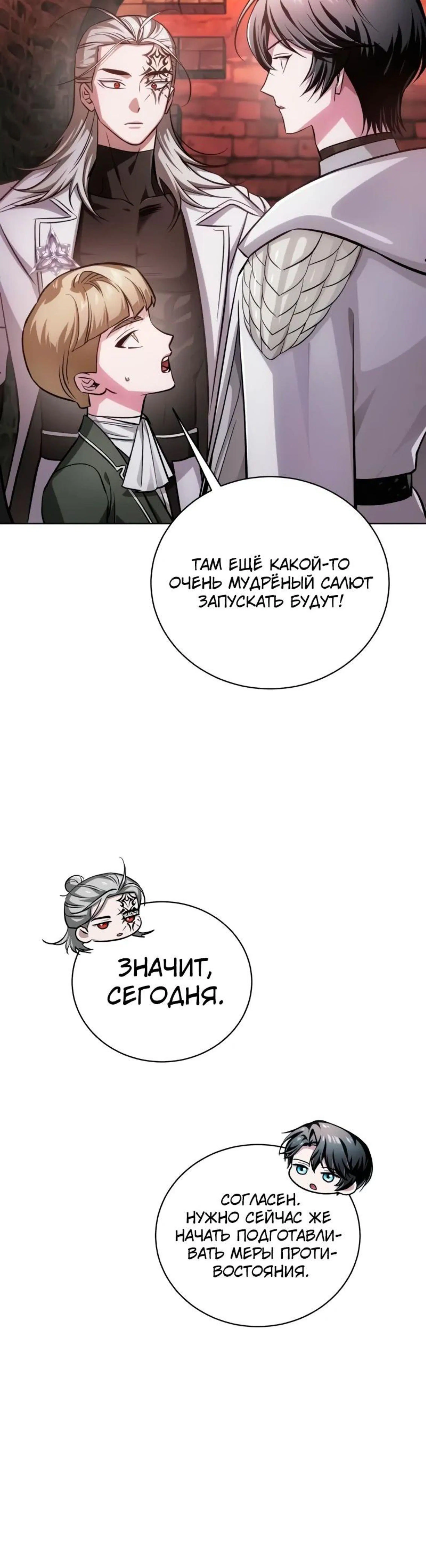 Page 7.002