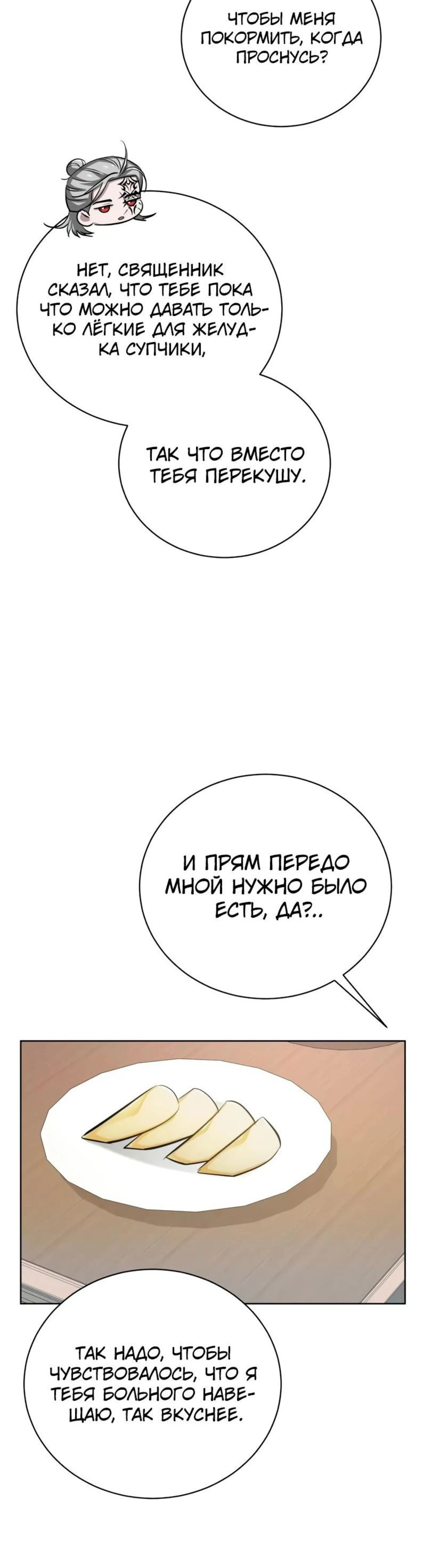 Page 7.002