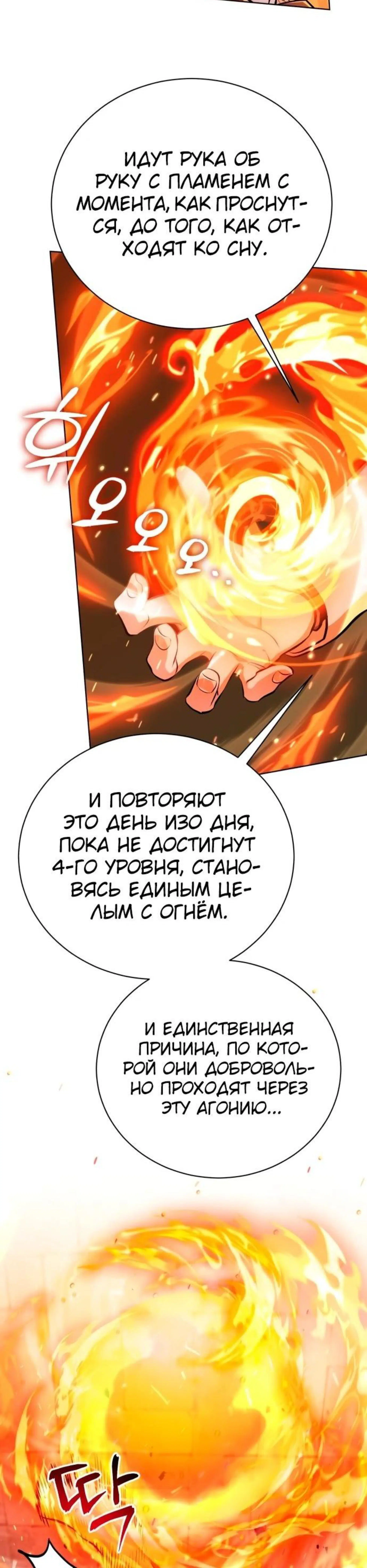 Page 7.002