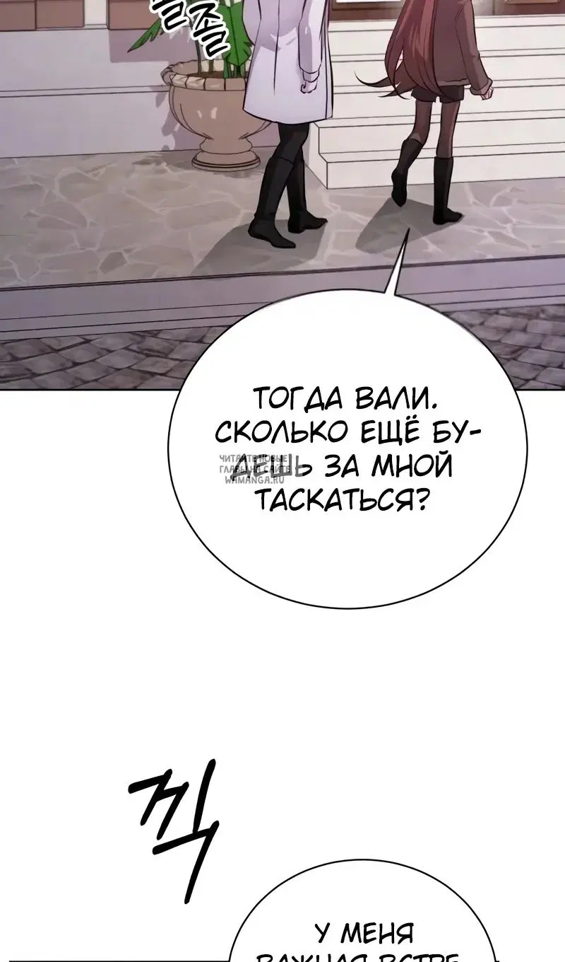 Page 72.000