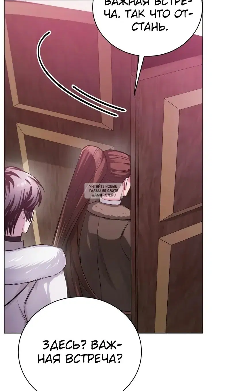Page 73.000