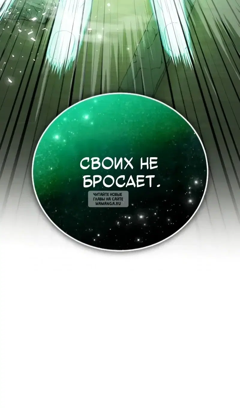 Page 73.000