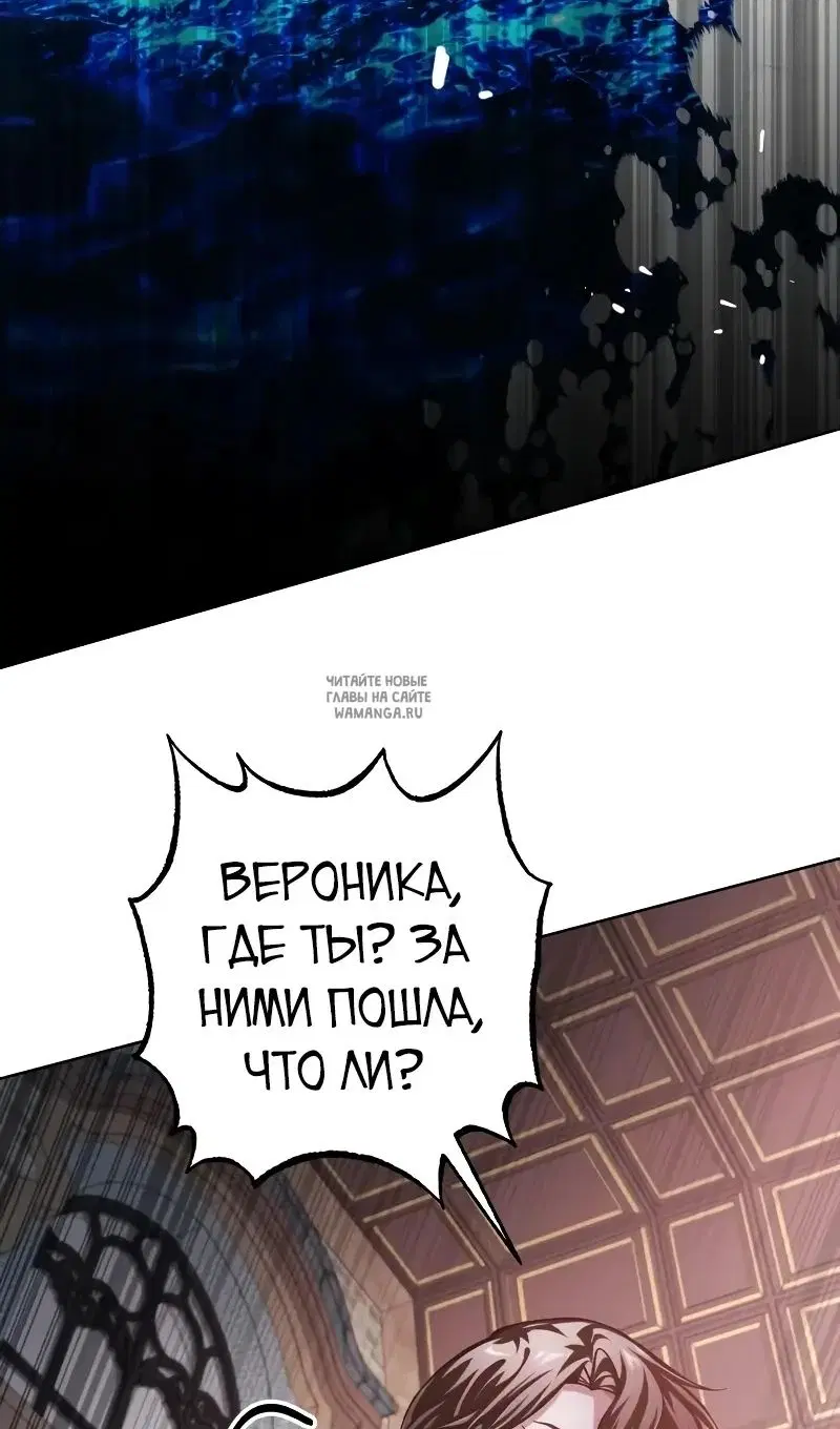 Page 84.000