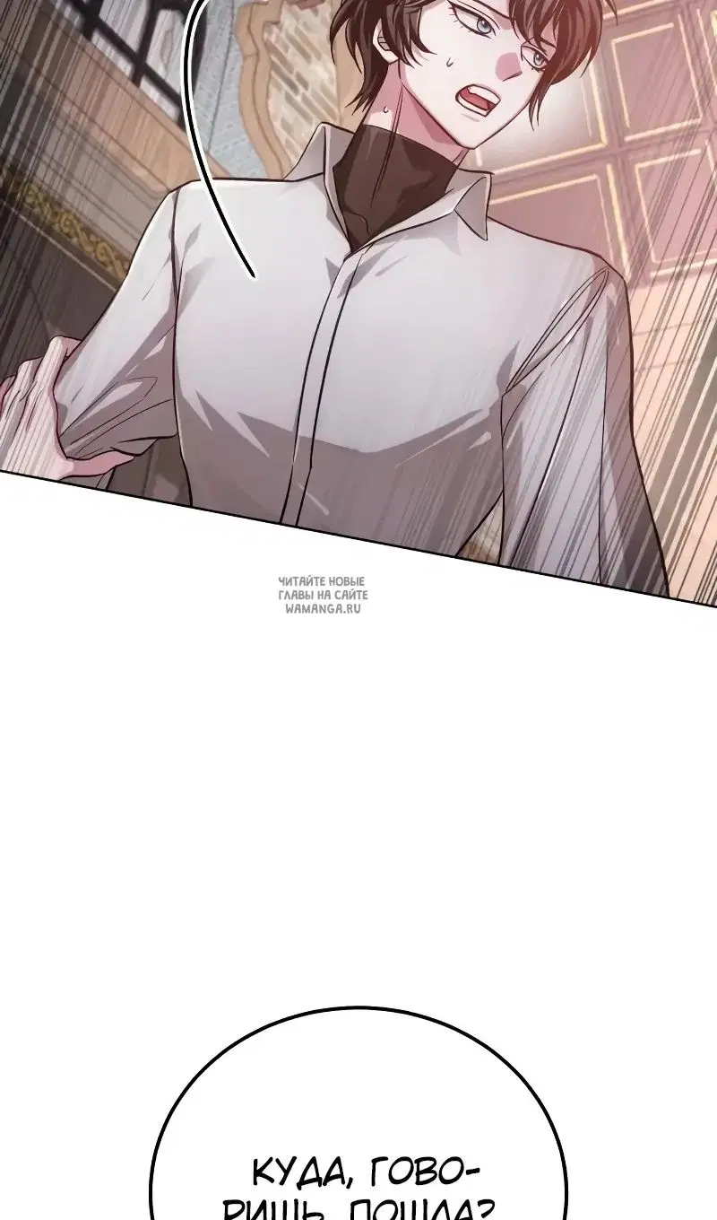 Page 85.000