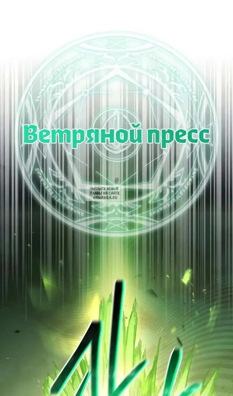 Page 87.000