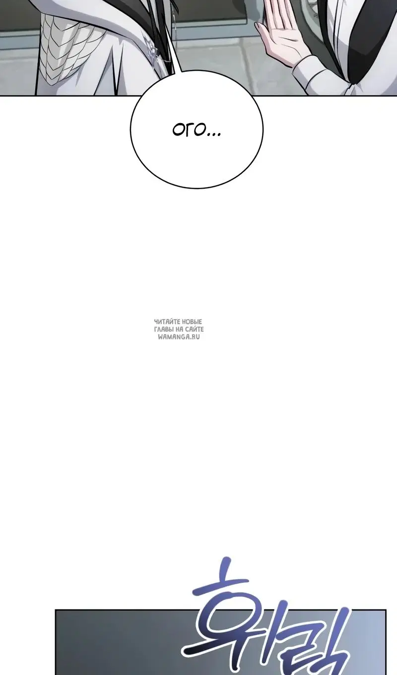 Page 88.000