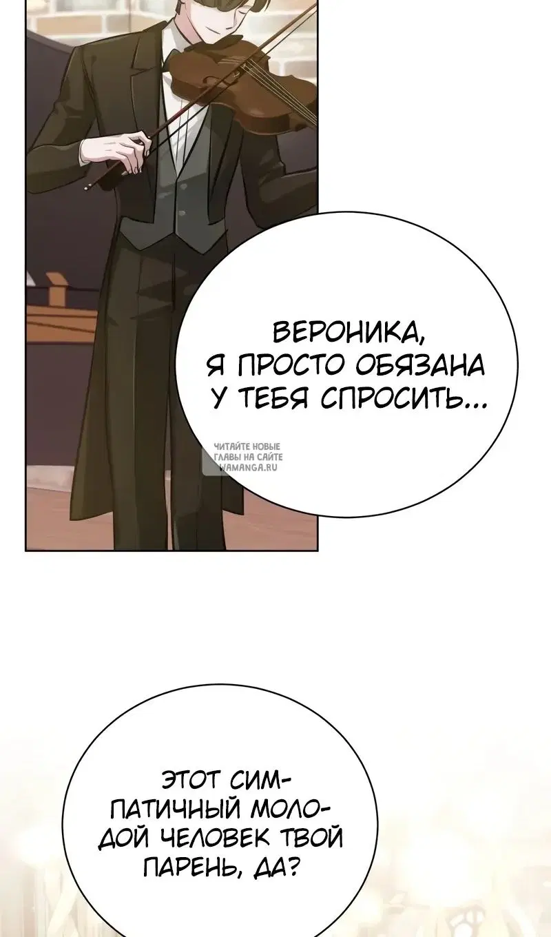 Page 88.000