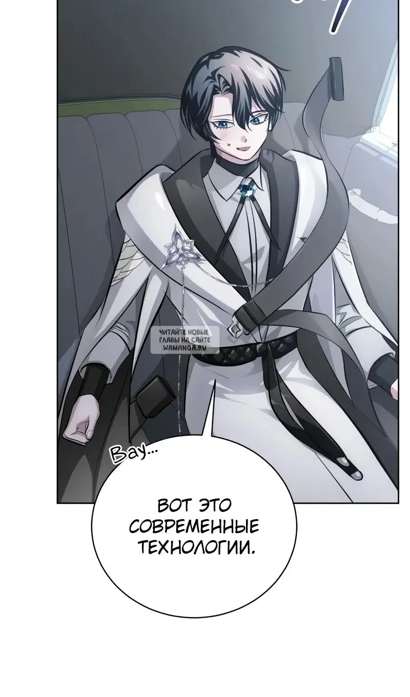 Page 89.000