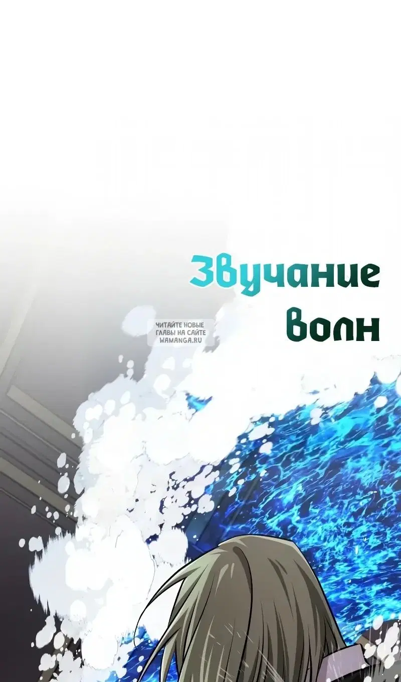 Page 80.000
