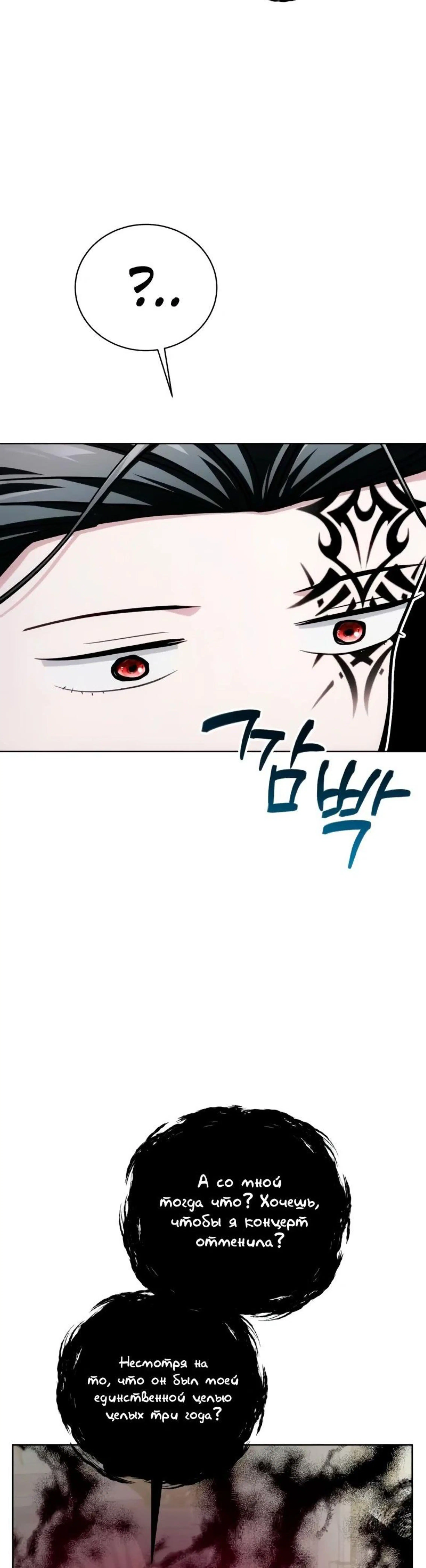 Page 8.002
