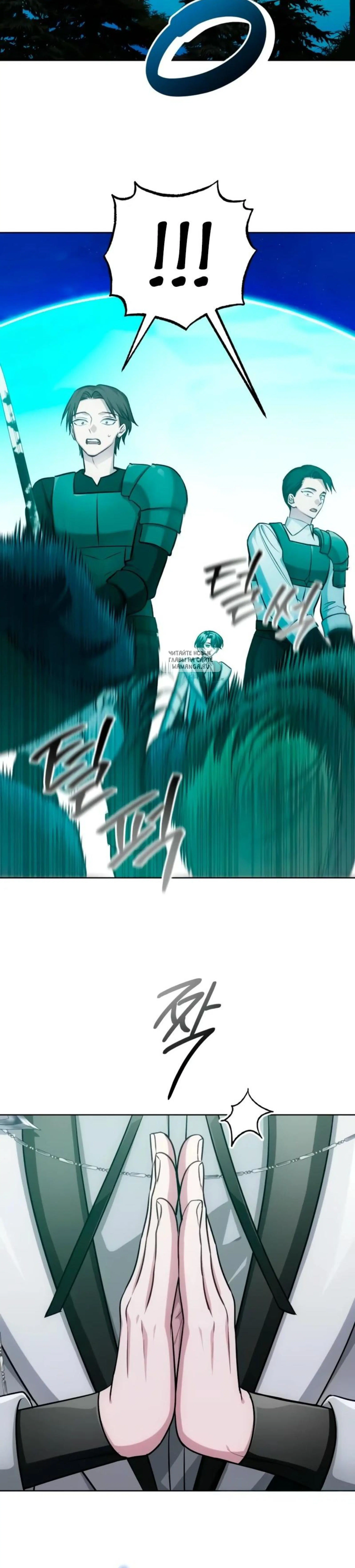Page 8.001