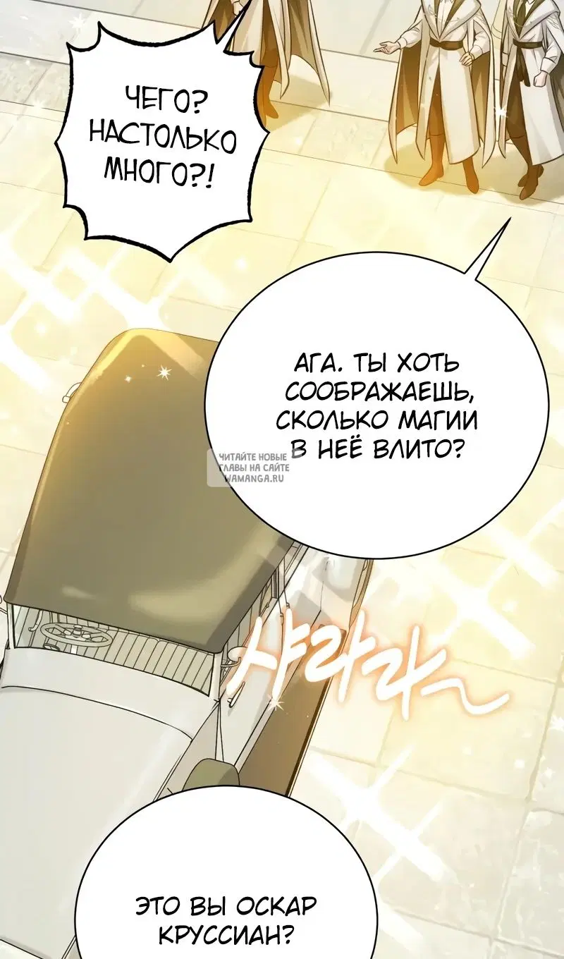 Page 83.000